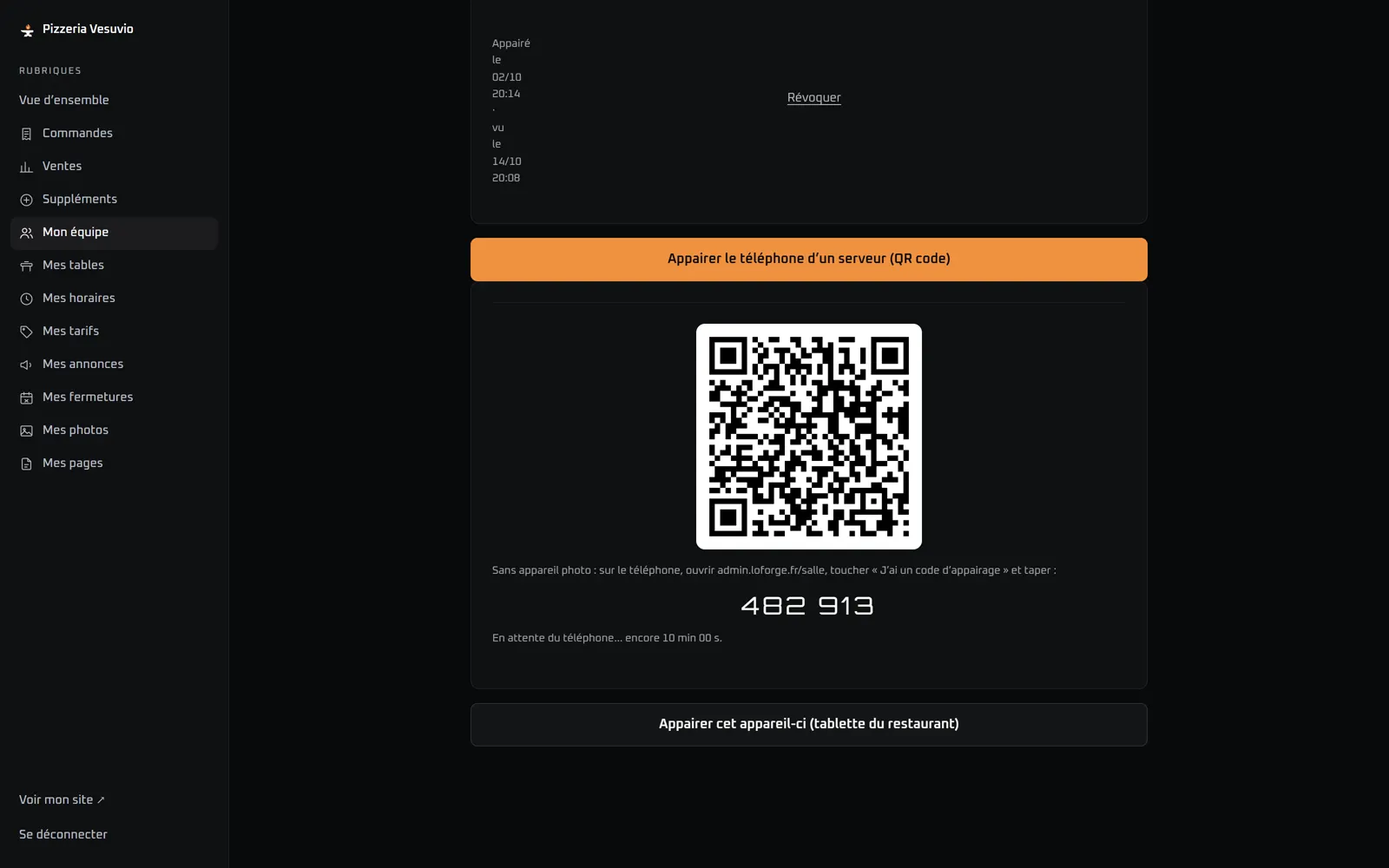 Console du restaurateur : QR code pour appairer le téléphone d'un serveur